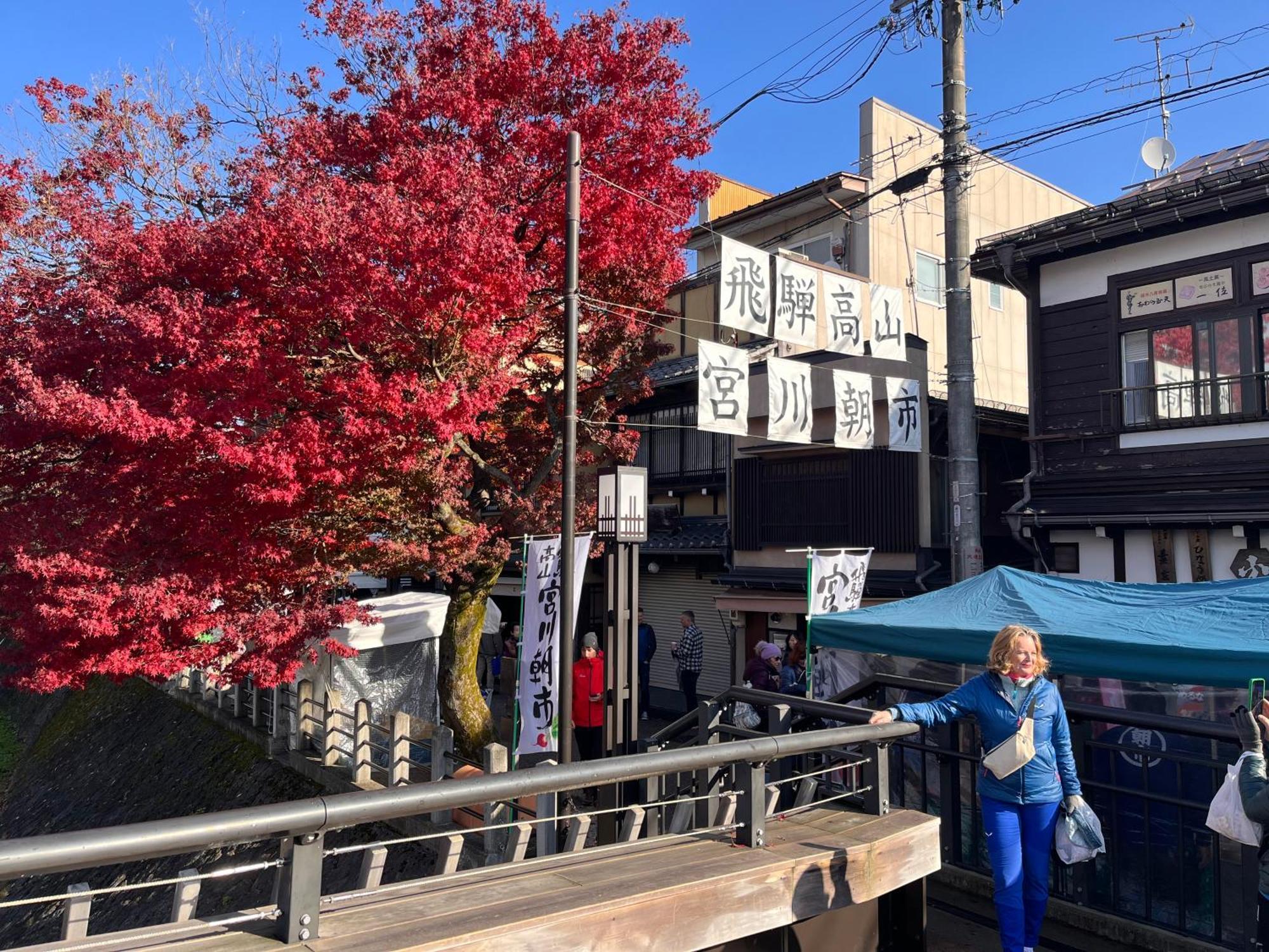 とれるの【Toreruno】 Takayama  Eksteriør bilde